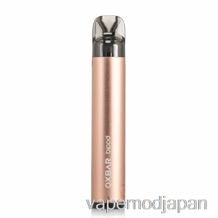 Vape Japan Oxbar バイポッド ポッド システム ローズゴールド